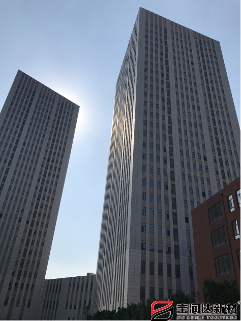 真石漆保溫裝飾一體板項(xiàng)目案例銀豐文創(chuàng)谷