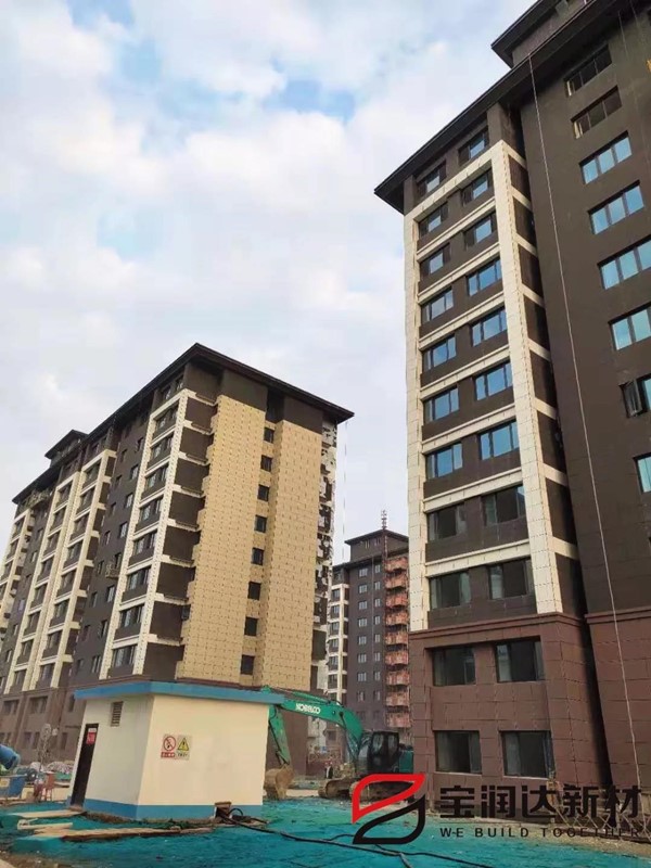 外墻保溫一體板 外墻保溫一體板