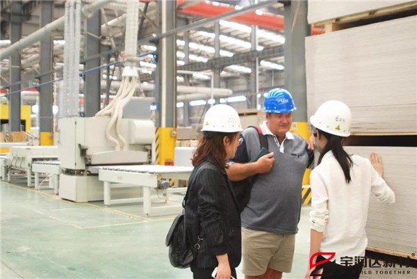 寶潤達(dá)外墻保溫一體板