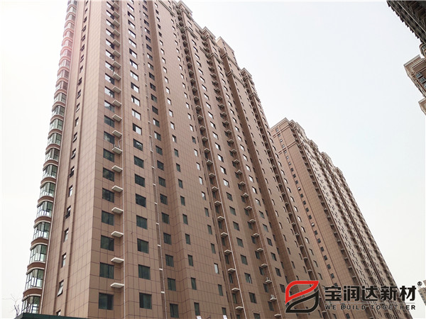 幸福六合門小區(qū)項(xiàng)目采用寶潤達(dá)一體板