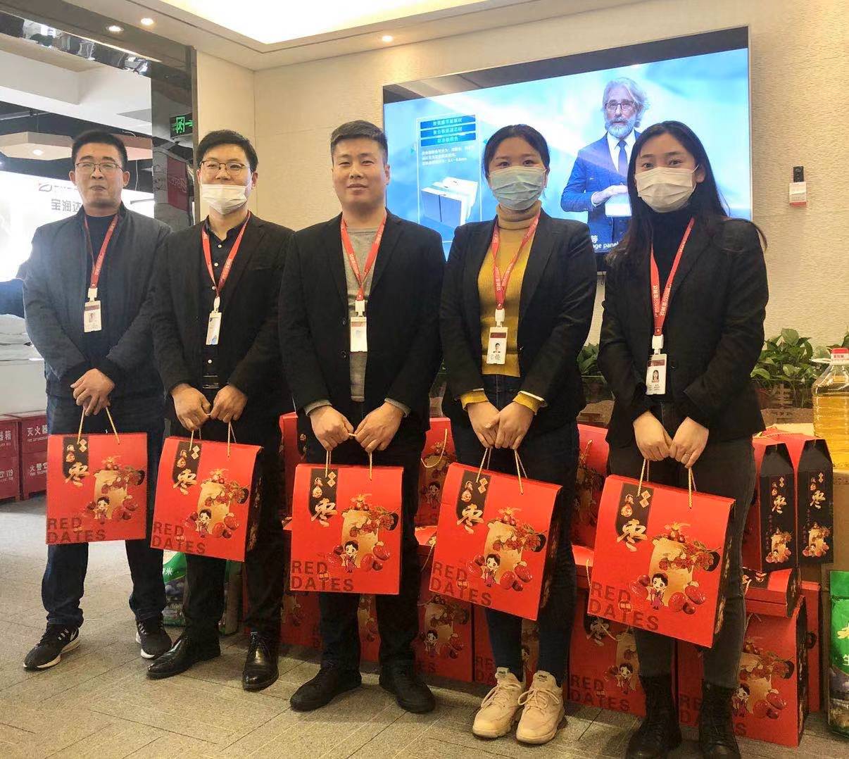 寶潤(rùn)達(dá)春節(jié)福利發(fā)放