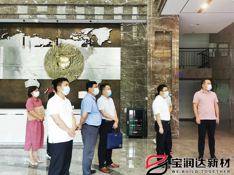 “萬人助萬企”第一工作組蒞臨寶潤達調(diào)研