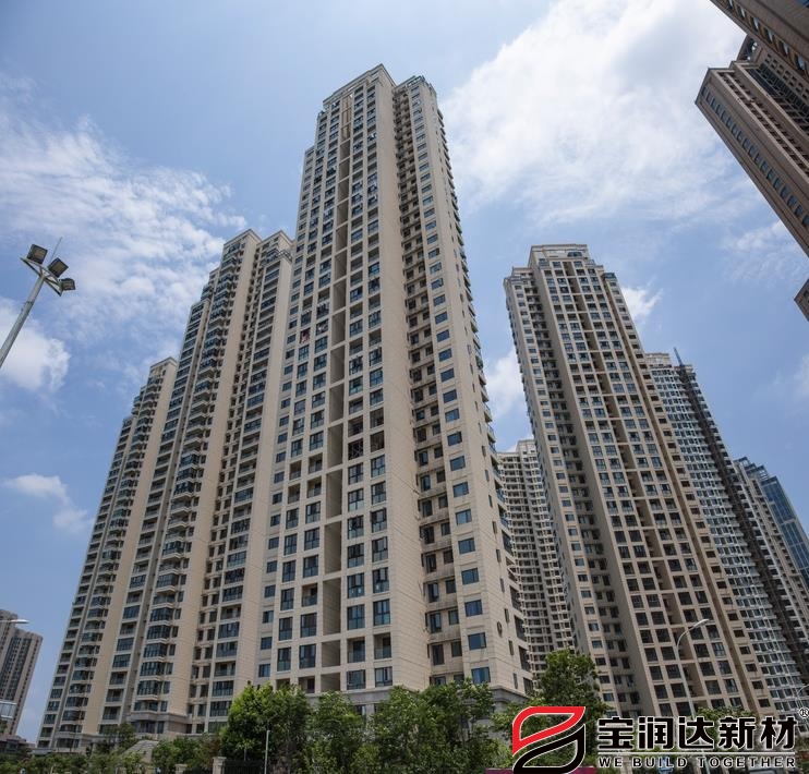 湖北武漢九龍倉(cāng)月璽使用寶潤(rùn)達(dá)外墻一體板